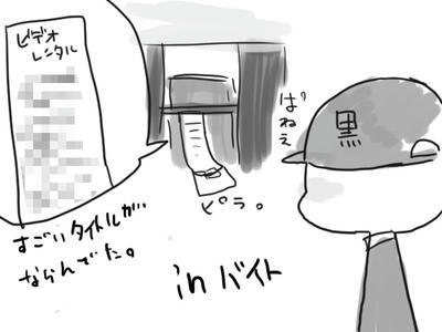 nikki01.jpg