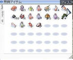 アイス300個ぐらいになる