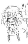 haruhi.jpg