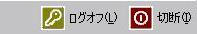 remote_menu2.JPG