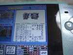 pspsfc