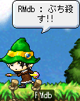 SS.gif