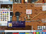 Maple_100609_008.png