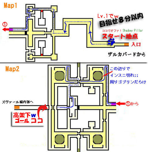 めざせ 超モグボナンザ抽選会 について ぼちぼち絵日記