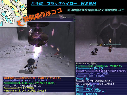 10-29wsnm.jpg