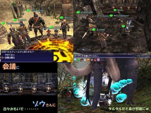 10-25kaigi.jpg