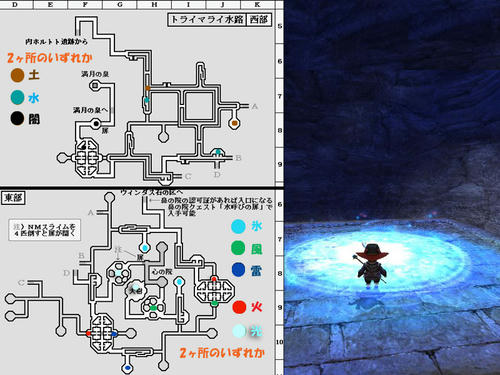 11-14m-9map.jpg