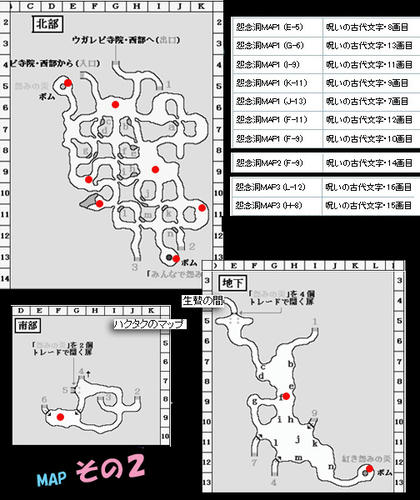 11-15ch-5map1.jpg