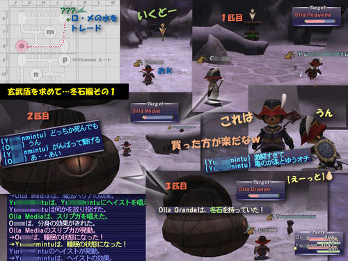 11-19huyu1.jpg