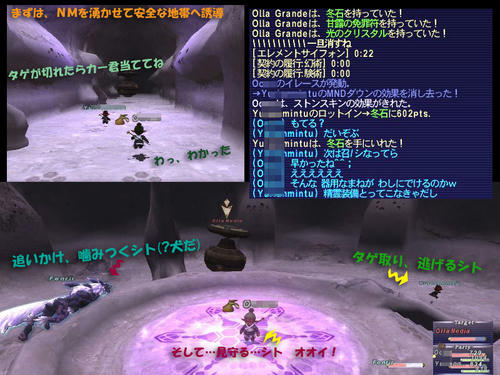 12-10huyu2.jpg
