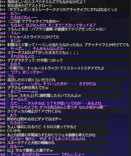 2010-3nakama-1.jpg