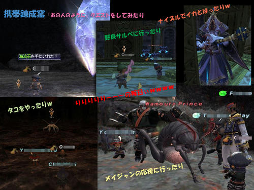 2010-5iroiro-1.jpg