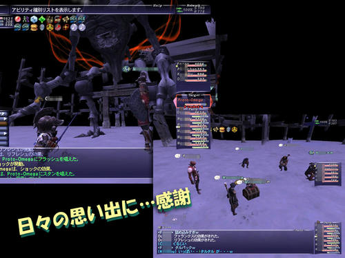 2010-5iroiro-2.jpg