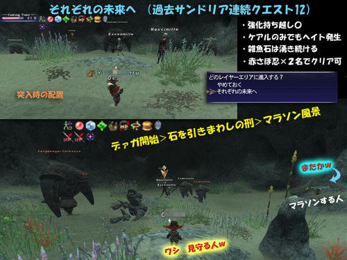 6-24sand12-1.jpg