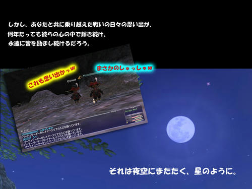 6-24sand12-2.jpg