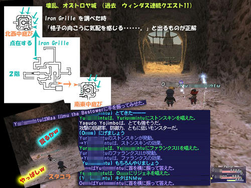 kagi-map.jpg