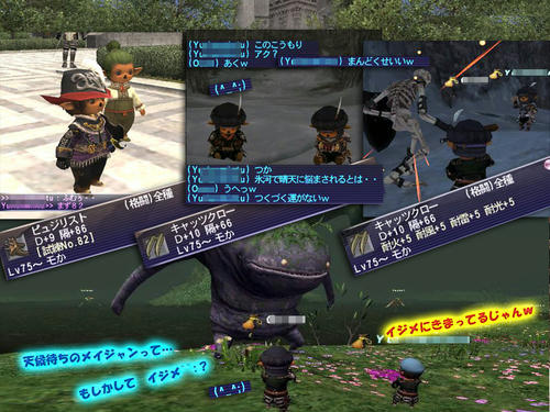 0ff91a55.jpg