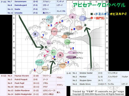 avi-guro-map-11.jpg