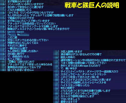 avi-guro-raja-2.jpg