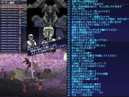 avi-guro-raja-3.jpg