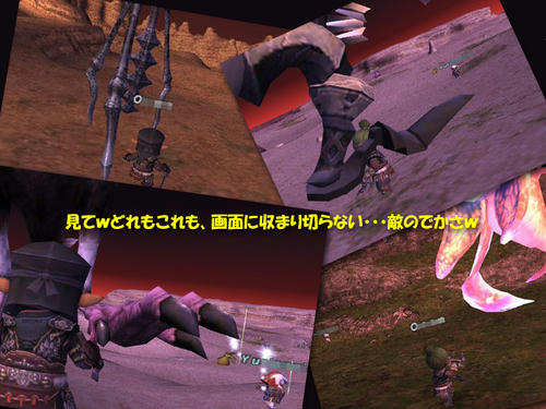 iroiro-4.jpg