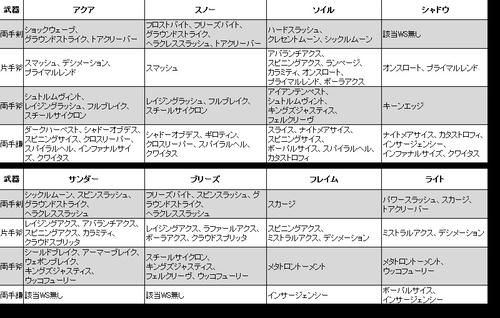 hayami-22.jpg