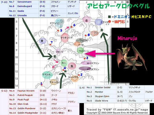 iroiro-3.jpg