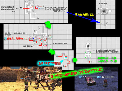 86c8800c.jpg