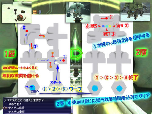 129c8a2e.jpg