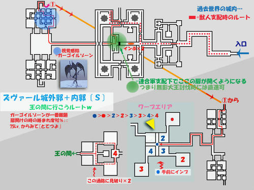 naikaku-s-map.jpg