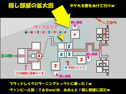kakusibeya.jpg