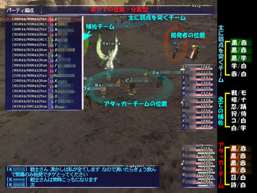 purin-1.jpg