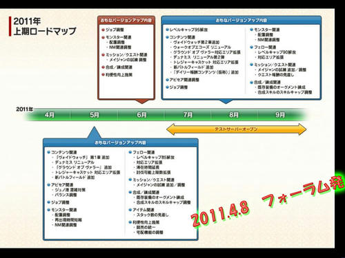 r-map-2.jpg