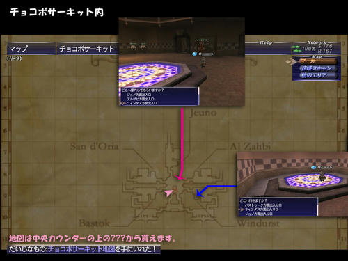 map-choco.jpg