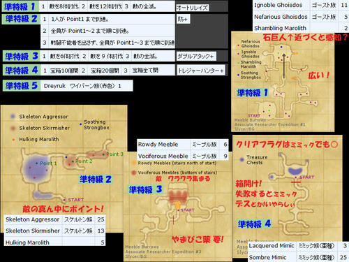 MB-JT-1-5.jpg