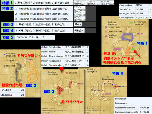 MB-T-1-5.jpg