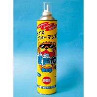 item_54651_l.jpg