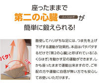 diet_p14.jpg