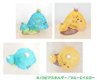 item_97549_l.jpg