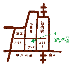 新宿店地図