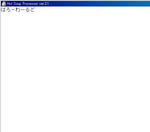 hsp_first_rslt.jpg