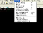 hsp_2_compile.JPG