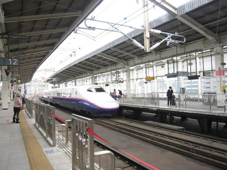 4b961b03.jpg