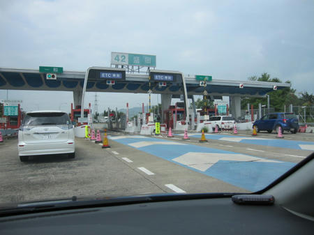 IMG_2587.JPG