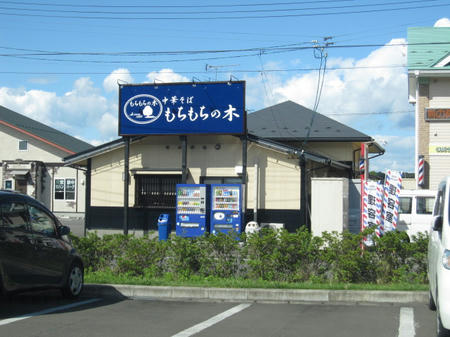 ff6689c9.jpg