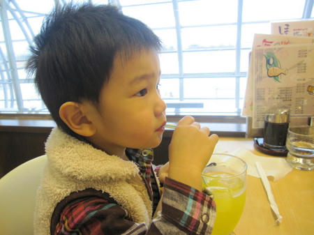 5c8b098a.jpg