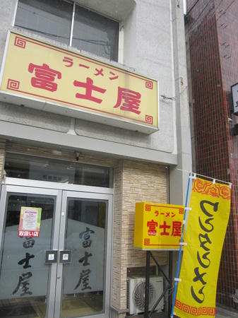 ad980fe9.jpg
