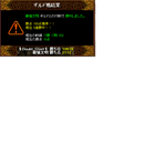3ee13bf7.png
