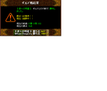 21986dec.png