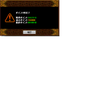 60330a88.png